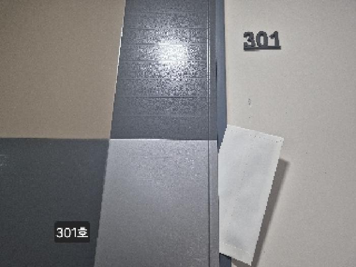 부산광역시 사상구 모라동 986-3 대상로웰아파트 3층301호 아파트 경매 사진 7