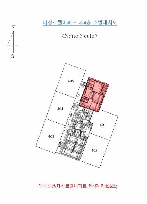 부산광역시 사상구 모라동 986-3 대상로웰아파트 4층 406호 아파트 경매 사진 8