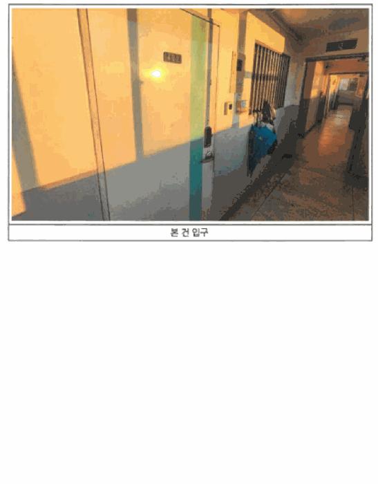 광주광역시 광산구 운남동 776-1 운남주공2단지아파트 201동 4층402호 아파트 경매 사진 2