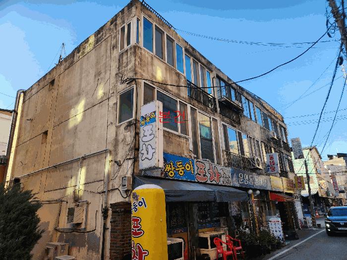 광주 북구 다세대(빌라)