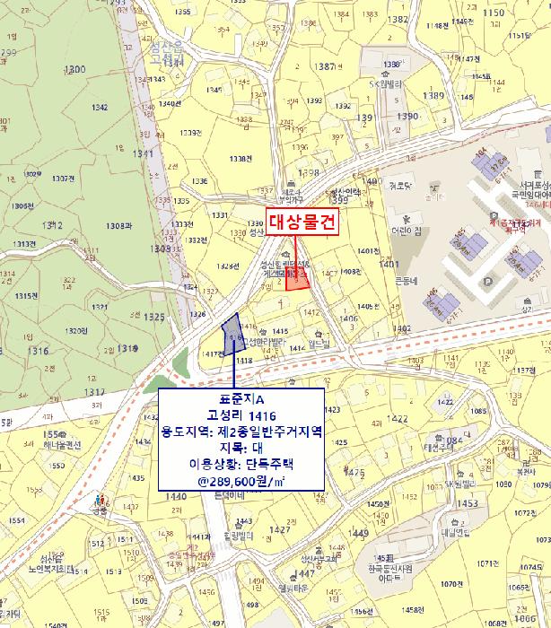 제주특별자치도 서귀포시 성산읍 고성리 1410-9 근린주택 경매 사진 20
