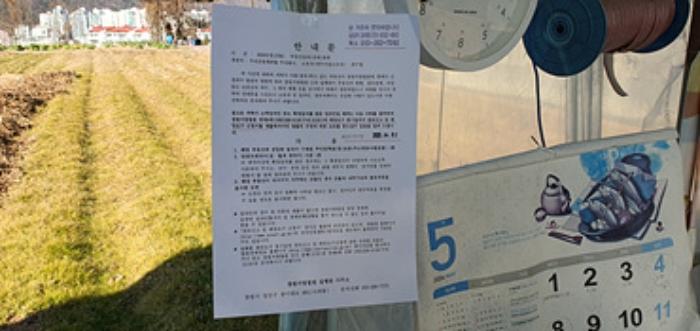 경상남도 김해시 구산동 390-2 전 경매 사진 14