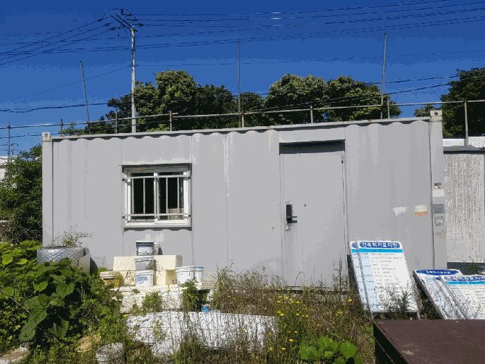 제주특별자치도 서귀포시 남원읍 수망리 163 과수원 경매 사진 3