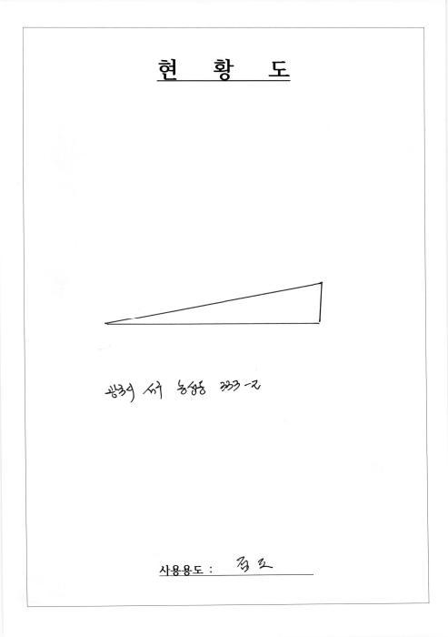 광주광역시 서구 농성동 343 전 경매 사진 10