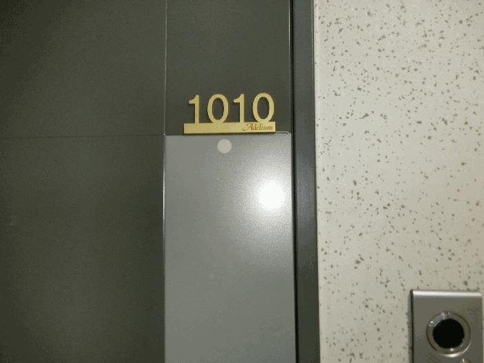 광주광역시 북구 신안동 121-2 광주역한국아델리움 10층1010호 오피스텔 경매 사진 6