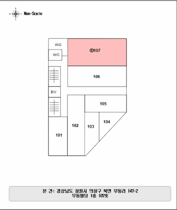 경상남도 창원시 의창구 북면 무동리 147-2 무동빌딩 1층107호 근린상가 경매 사진 8