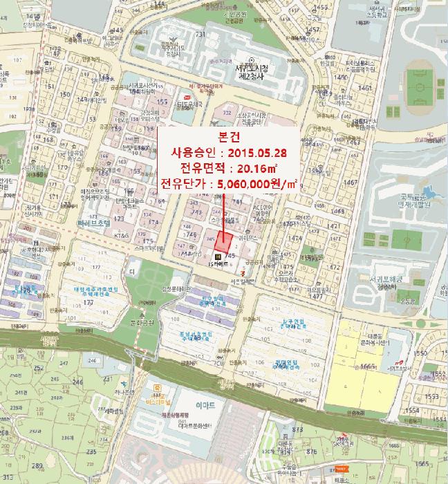 제주특별자치도 서귀포시 법환동 745-1 비스타케이호텔 5층501호 콘도(호텔) 경매 사진 6