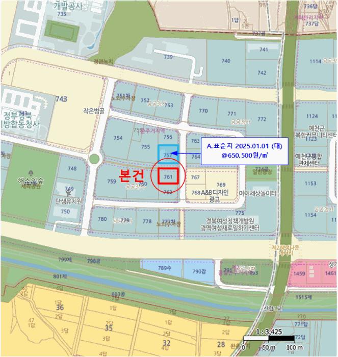 경상북도 예천군 호명읍 금능리 761 대지 경매 사진 8