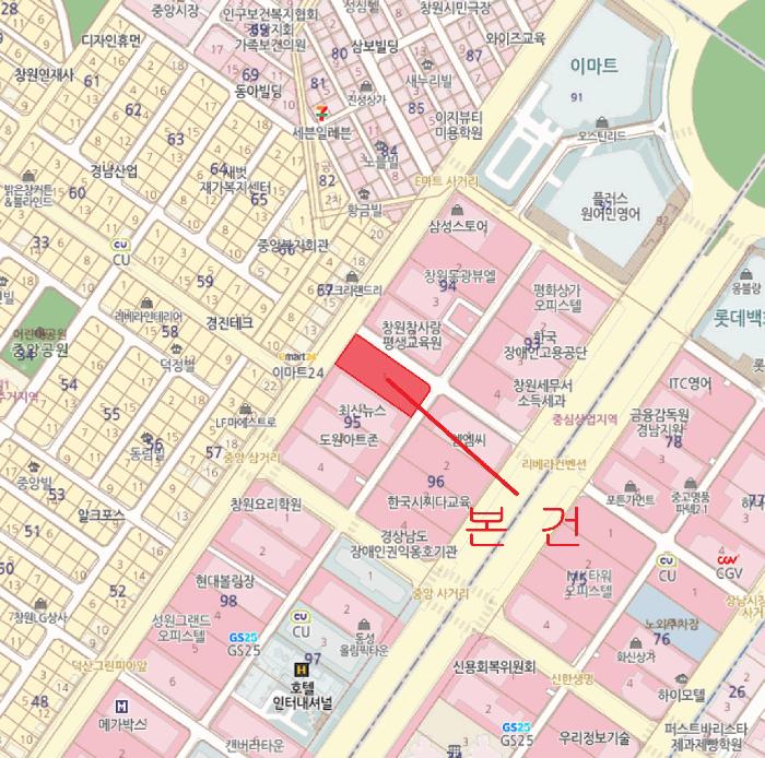경상남도 창원시 성산구 중앙동 95-1 하이페르오피스텔 10층 1009호 오피스텔 경매 사진 8