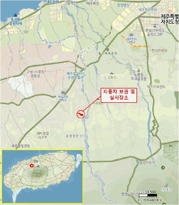 제주시 광령평화10길 225-1 제3자 (주)세경에게 보관 차량 경매 사진 12