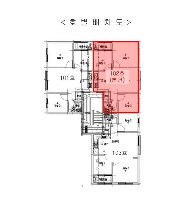 인천광역시 서구 봉화로101번길 7-12, 1층102호 (오류동,전원그린빌)구) 인천광역시 서구 오류동 99 다세대(빌라) 경매 사진 9