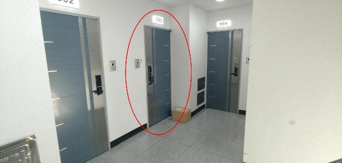 인천광역시 부평구 주부토로90번길 9, 5층503호 (부평동,에스엘빌)구) 인천광역시 부평구 부평동 13-20 다세대(빌라) 경매 사진 4