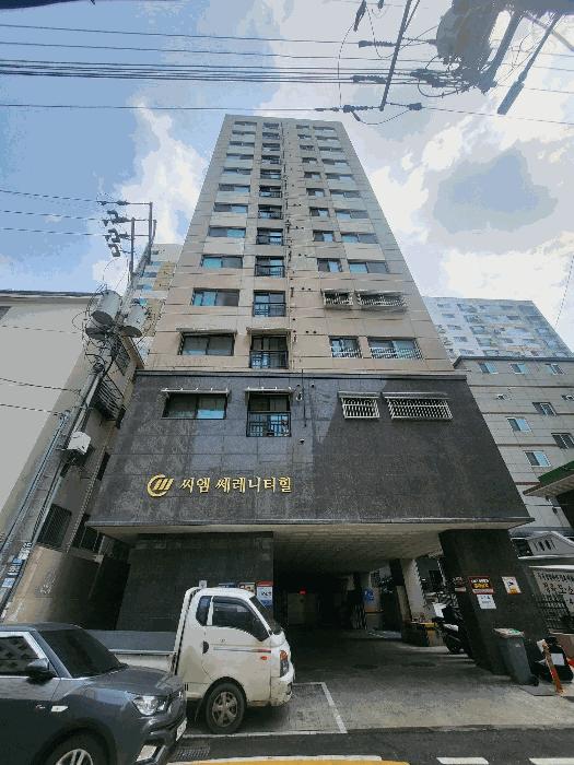 인천 남동구 아파트