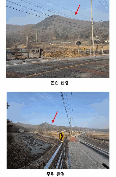 인천광역시 강화군 양사면 철산리 90-26 임야 경매 사진 1