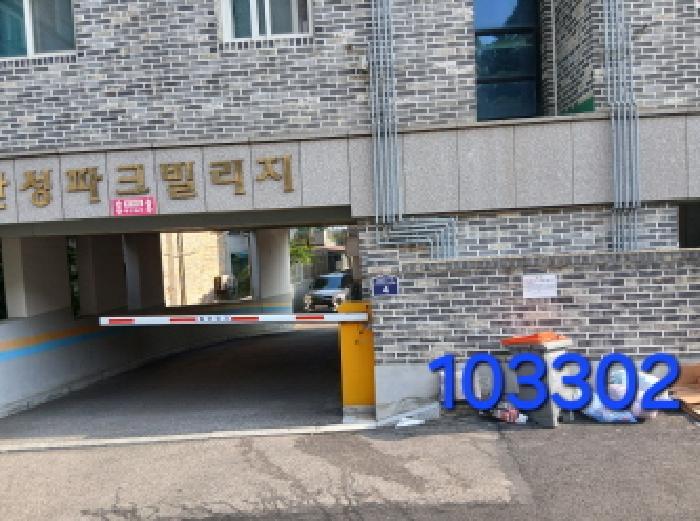 서울특별시 관악구 봉천동 649-191 한성파크빌리지 107동 4층402호 다세대(빌라) 경매 사진 10