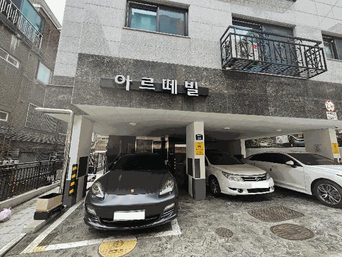 서울 관악구 다세대(빌라)