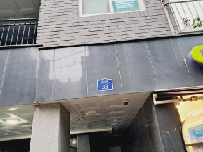 서울특별시 관악구 봉천동 713-146 첼시하우스씨동 5층501호 다세대(빌라) 경매 사진 10