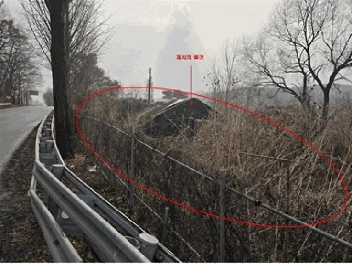 경기도 포천시 창수면 추동리 206-2 전 경매 사진 2