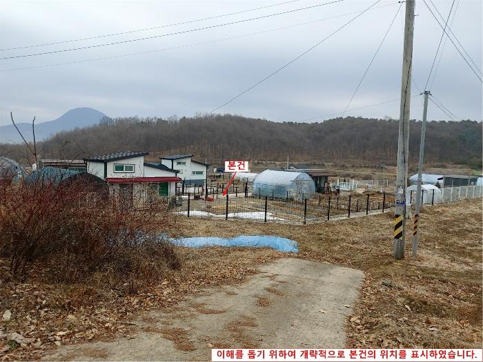 경기 양평군 답