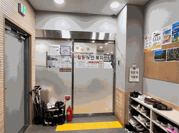 경기도 양평군 용문면 다문북길 106, 4층401호 (조은프라자)구) 경기도 양평군 용문면 다문리 338-2 근린상가 경매 사진 9