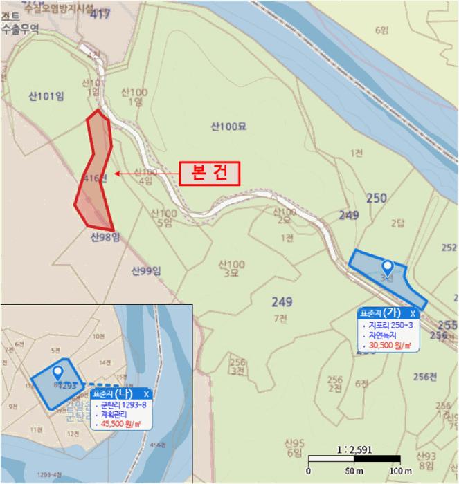 강원특별자치도 철원군 갈말읍 지포리 416 전 경매 사진 7