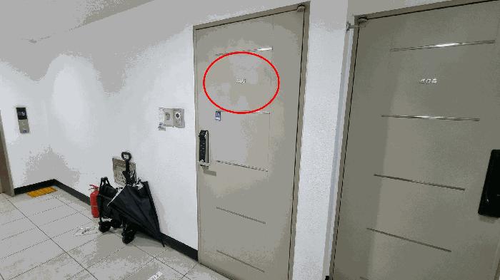 서울특별시 강서구 화곡동 987-10 신하우스 제4층 제403호 근린상가 경매 사진 2