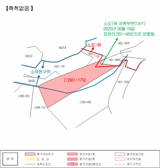 경기도 남양주시 진접읍 장현리 561-17 임야 경매 사진 12