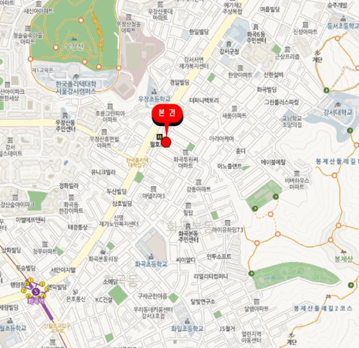 서울특별시 강서구 화곡동 24-59 해오름빌딩 제2층 제205호 도시형생활주택 경매 사진 12
