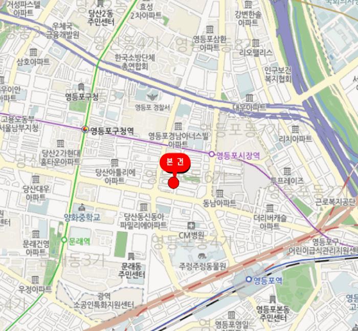 서울특별시 영등포구 영등포동6가 100 리저브오피스텔 제3층 제301호 오피스텔 경매 사진 13