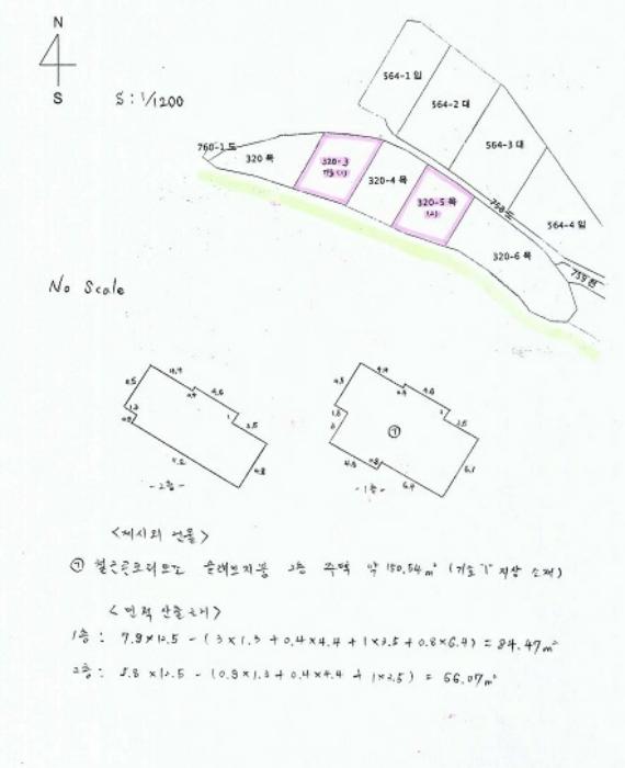 경기도 이천시 신둔면 장동리 320-3 주택 경매 사진 18