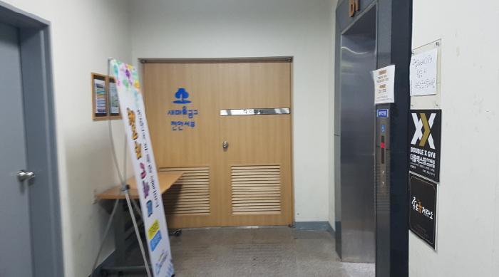 충청남도 천안시 동남구 신방동 886-1 지하층비101호 근린상가 경매 사진 16