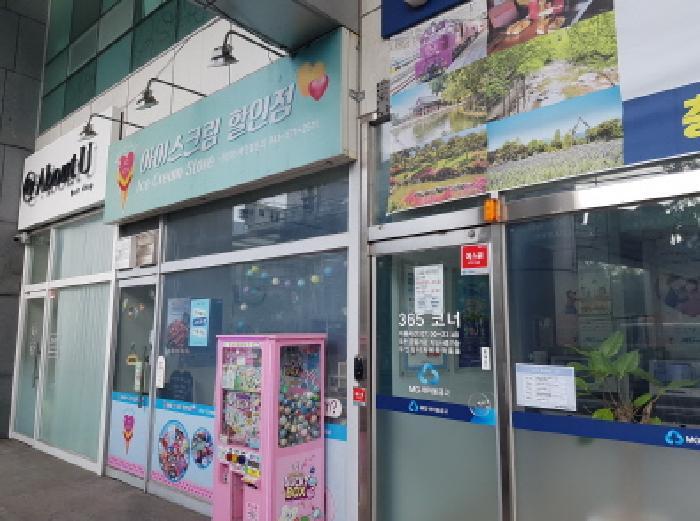 충청남도 천안시 동남구 신방동 886-1 지하층비101호 근린상가 경매 사진 19