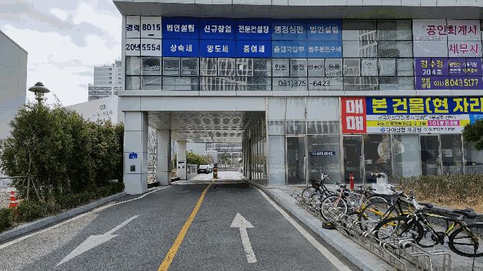 경기도 화성시 영천동 862-2 동탄아이티밸리2차1동 6층626호 아파트형공장 경매 사진 10