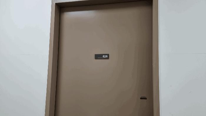 경기도 화성시 영천동 862-2 동탄아이티밸리2차1동 6층626호 아파트형공장 경매 사진 4