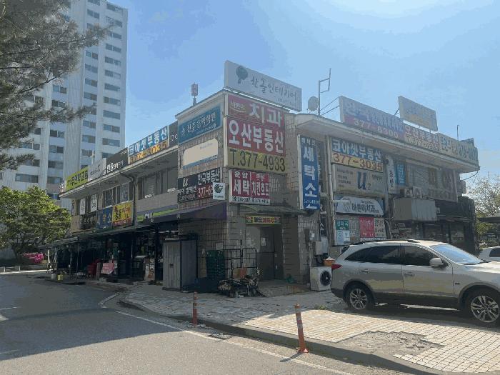 경기도 오산시 부산동 778-7 오산운암1단지주공아파트 가상가동 지하층1호 근린상가 경매 사진 2