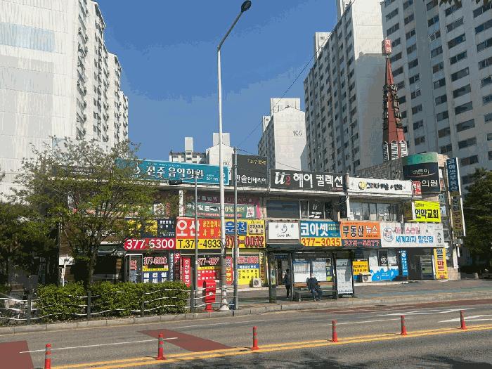 경기도 오산시 부산동 778-7 오산운암1단지주공아파트 가상가동 지하층1호 근린상가 경매 사진 3