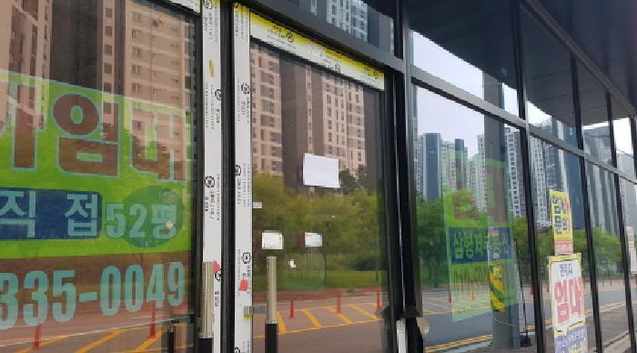 충청남도 천안시 동남구 풍세면 보성리 755 풍세면보성리755근린생활시설 1층102호 근린상가 경매 사진 13