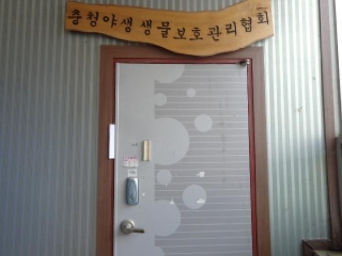 충청남도 태안군 안면읍 백사장2길 7, 2층206호 (백사장공동어판장)구) 충청남도 태안군 안면읍 창기리 1267-29 근린상가 경매 사진 9