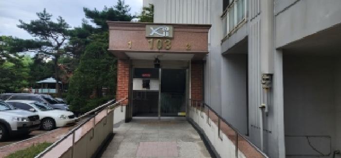경기도 고양시 일산서구 대화동 1499 킨텍스자이 103동 6층601호 아파트 경매 사진 8
