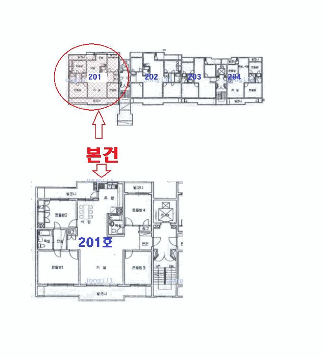 경기도 수원시 권선구 금곡동 66 강남아파트 105동 2층201호 아파트 경매 사진 9