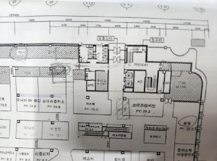 대구광역시 북구 산격동 1668 일반의류관 1층1016호 근린상가 경매 사진 6