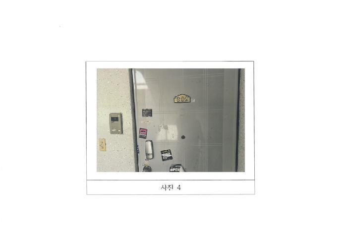 경상북도 구미시 형곡동 375-2 3층302호 다세대(빌라) 경매 사진 7