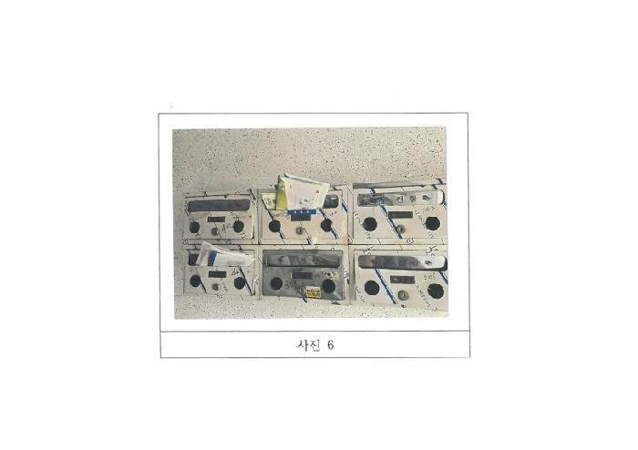 경상북도 구미시 형곡동 375-2 3층302호 다세대(빌라) 경매 사진 9