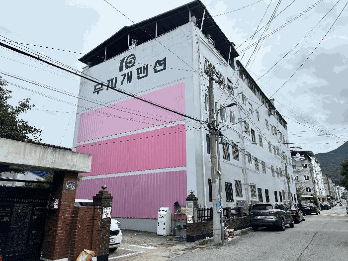 경상북도 구미시 형곡동 152-9 5층503호 아파트 경매 사진 1