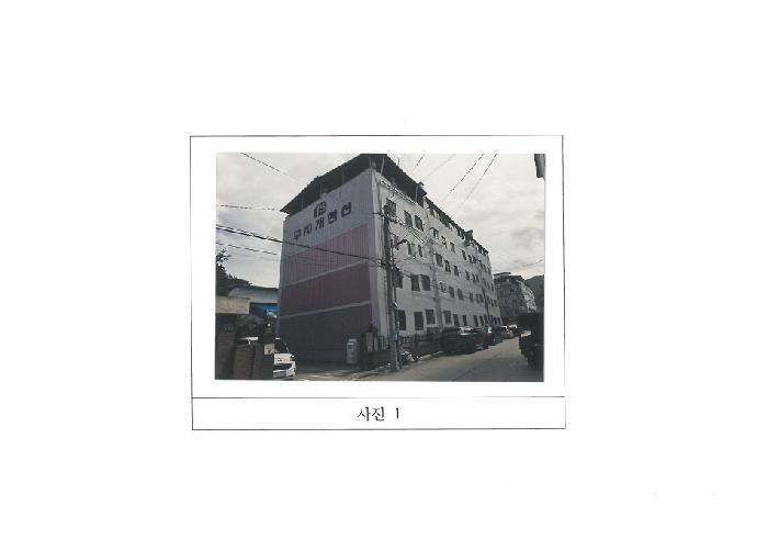 경상북도 구미시 형곡동 152-9 5층503호 아파트 경매 사진 4