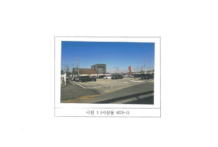 경상북도 구미시 고아읍 문성리 836-5 답 경매 사진 1