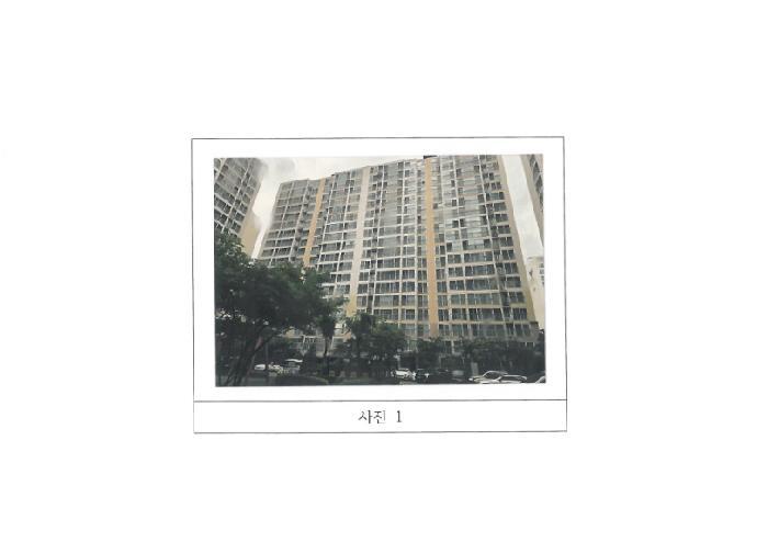 경상북도 구미시 송정동 1 푸르지오캐슬 204동 1층 104호 아파트 경매 사진 9