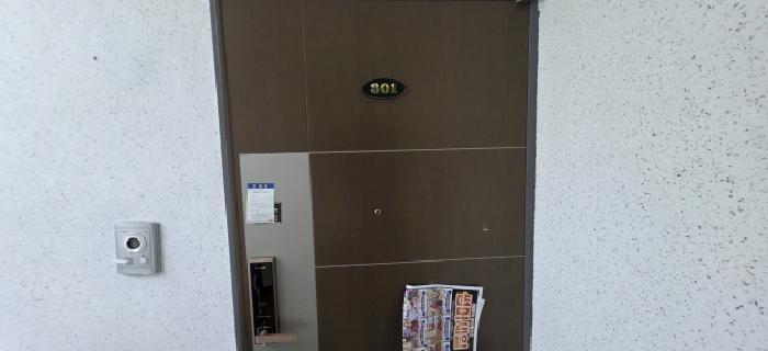 경상북도 구미시 도량동 536-3, 산26-10 파벨리스도량구) 경상북도 구미시 도량동 536-3 다세대(빌라) 경매 사진 10
