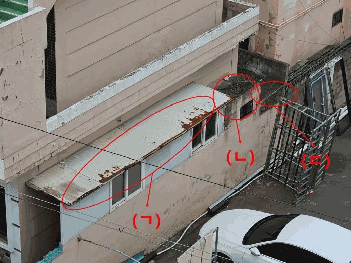 울산광역시 남구 신정동 1405-7 주택 경매 사진 2
