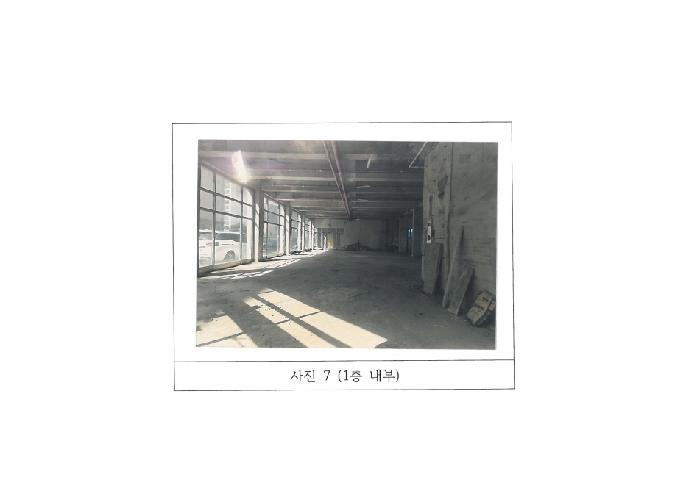 경상북도 구미시 상모동 274-11 근린시설 경매 사진 12
